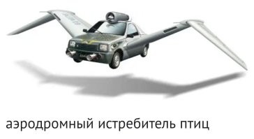 Ага. Видел. :)