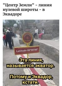 30+ фотографий с прикольными сюрпризами