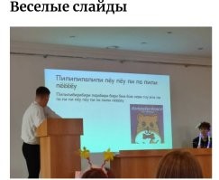 Знаем такое.