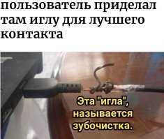 Сисадмины на работе: поймут и посмеются даже далёкие от IT