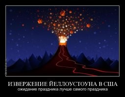 Калифорния страдает от наводнений и оползней