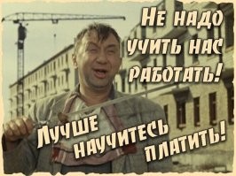Скрины из соцсетей
