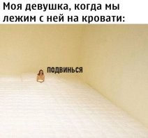 Мне такие картинки мерещатся когда температура за 38, дикое ощущение. Вообще ни на что не похоже.