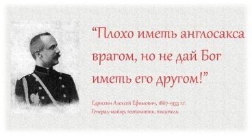 Она стала самой короткой войной в истории