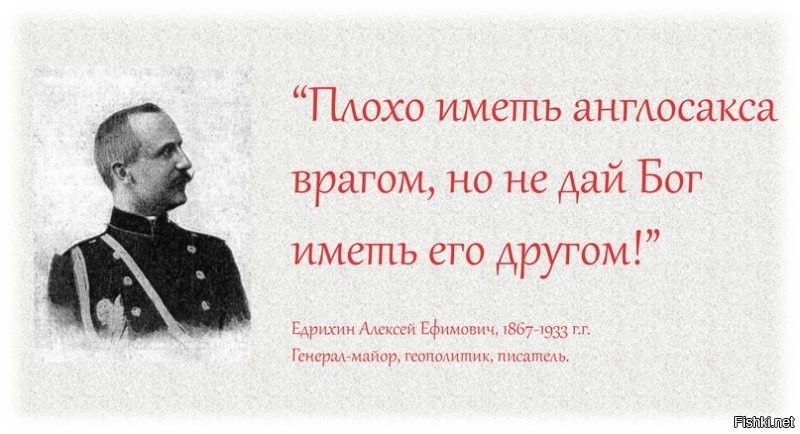 Она стала самой короткой войной в истории