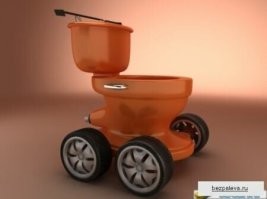 Вам какой?