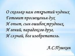 Нестандартный эксперимент Кэлхуна доказал, что трудности – наше всё
