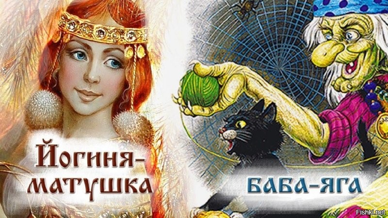 Недетские сказки: нейросеть показала, какими она видит известных персонажей славянского фольклора