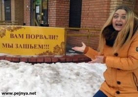 Пожалуй, на сегодня хватит интернета: подборка чёрного юмора