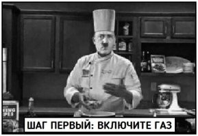 Пожалуй, на сегодня хватит интернета: подборка чёрного юмора