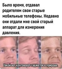 Пожалуй, на сегодня хватит интернета: подборка чёрного юмора