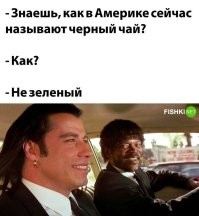 Пожалуй, на сегодня хватит интернета: подборка чёрного юмора