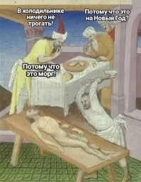 Пожалуй, на сегодня хватит интернета: подборка чёрного юмора