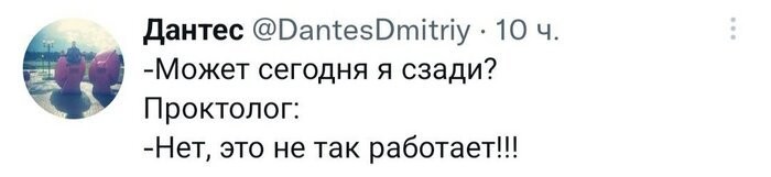 Пожалуй, на сегодня хватит интернета: подборка чёрного юмора