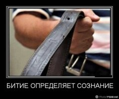 Россия, которую мы потеряли