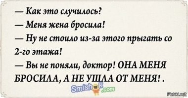 Комментарии и картинки из соцсетей. Свежак за 18 января