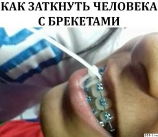 Кошмар ремонтника: нет такой проблемы, с которой не справилась бы стяжка