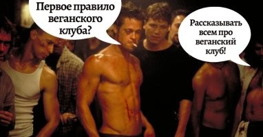 Секретные места на Земле, куда нельзя заходить обычным людям