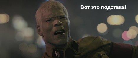 В США предложили выплатить каждому чернокожему из Сан-Франциско по $5 млн и списать долги