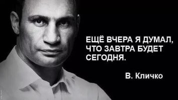 Люся Арестович после критики извинилось за слова о взрыве дома в Днепропетровске