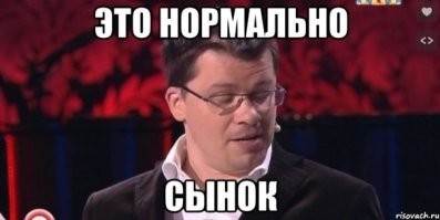 Кто виноват в падении на детский сад вертолёта в Броварах