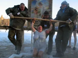 Этих мало что ли? Фигуристые))