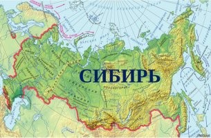 есть такое место