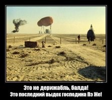 нафиг вообще нужны соцсети ? добить недобитое время ? сглазить несглаженное ? зафиксировать для вселенной свой последний вздох ?