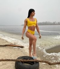 Мужик?