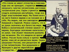 Экс-губернатор Свердловской области рассказал, как ему удалось спасти «Уралвагонзавод» от Чубайса