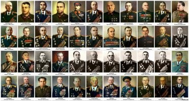 Чего там генерировать?
Список можно продолжить