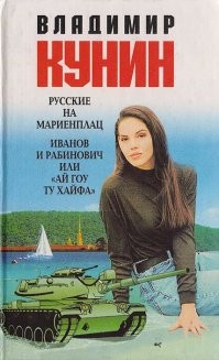 Если напала грусть: подборка книг, изобилующих юмором и иронией&nbsp;