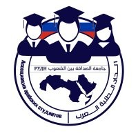 Этот понимал. Он похоже тоже на русском попросил выключить музыку, иначе как бы таксист его понял.  РУДН рулит.