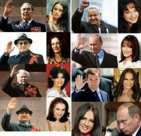 София Ротару, еще сама может себя играть, ближайшие лет 50.