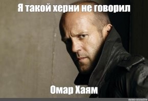 Лучше одному! Искренний пост про отношения между мужчинами и женщинами