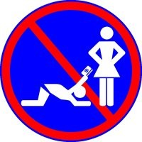 Пост каблук писал?