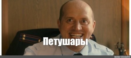 да ну в 10 годов разницы, от аварии стеб, а от пропелерных...содомия..