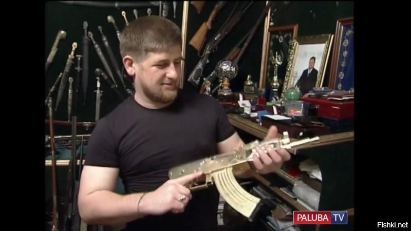 Надеюсь, Кадырову успеют всё же передать его подарок к 23 февраля. Любит он такую цыганщину и безвкусицу.