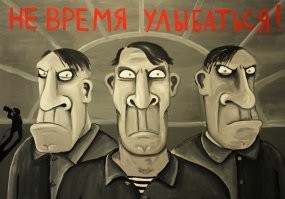 Комментарии и картинки из соцсетей. Свежак за 19 января