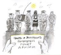 Люблю такие посты) 
Из легкого, юмарного и относительно свежего мне зашел цикл Тимофея Царенко  Три сапога - Пара.


Из классики Андрей Загорцев Особая офицерская группа и Спецуха