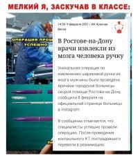 Фотоприколы и прикольные картинки