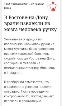 Не ищите здесь смысл. Здесь в основном маразм