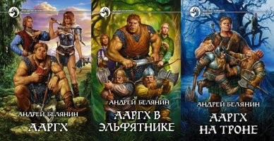 Если напала грусть: подборка книг, изобилующих юмором и иронией&nbsp;