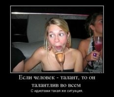 тренировка.