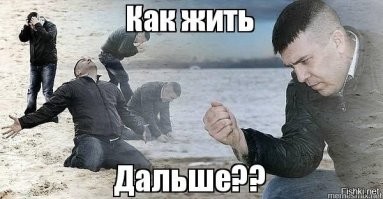 Успех и опасность - это синонимы к их именам. О тех, кого побаиваются даже силовики