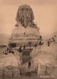 А еще вот и сфинкс из незнакомого ракурса ....