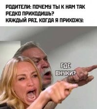 Ну где, нугде. Строго по рифме. Чуть глубже. По иному пока ни у кого не получалось