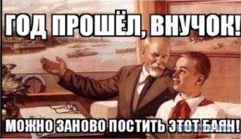 Успех и опасность - это синонимы к их именам. О тех, кого побаиваются даже силовики