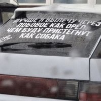 Подборка автоприколов на пятницу