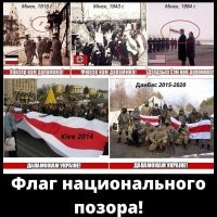 В Белоруссии парень в прямом эфире высказался против России и скоро об этом пожалел